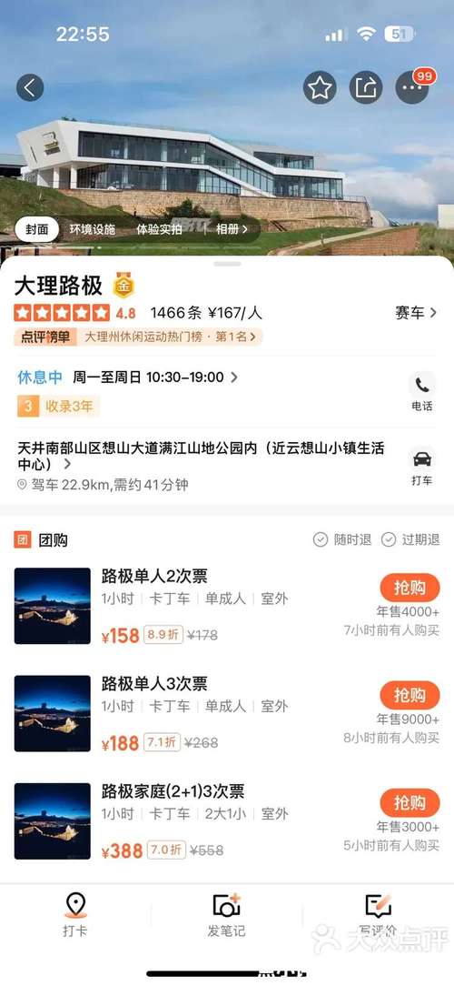 关于“安徽凤仪疫情”你可能想知道-第5张图片 关于“安徽凤仪疫情”你可能想知道-第5张图片