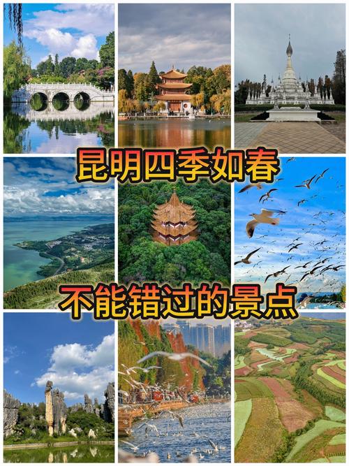 兴义市天气预报-兴义市天气预报2345查询-第4张图片 兴义市天气预报-兴义市天气预报2345查询-第4张图片