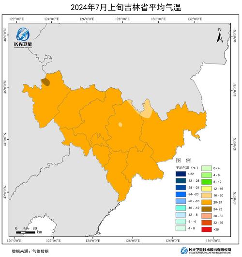 白山天气/2024年6月长白山天气-第4张图片 白山天气/2024年6月长白山天气-第4张图片