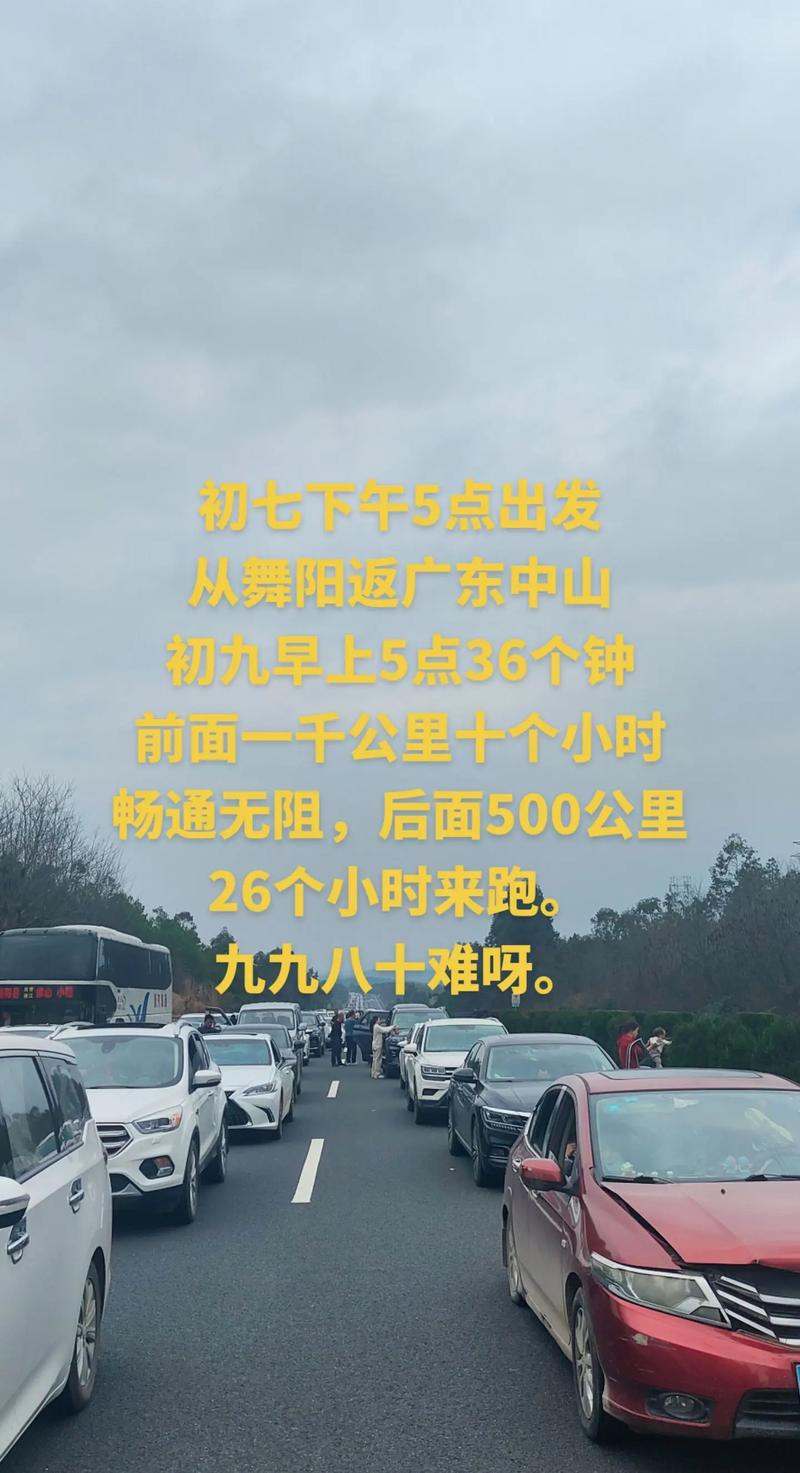 关于“监利天气”你可能想知道-第8张图片 关于“监利天气”你可能想知道-第8张图片