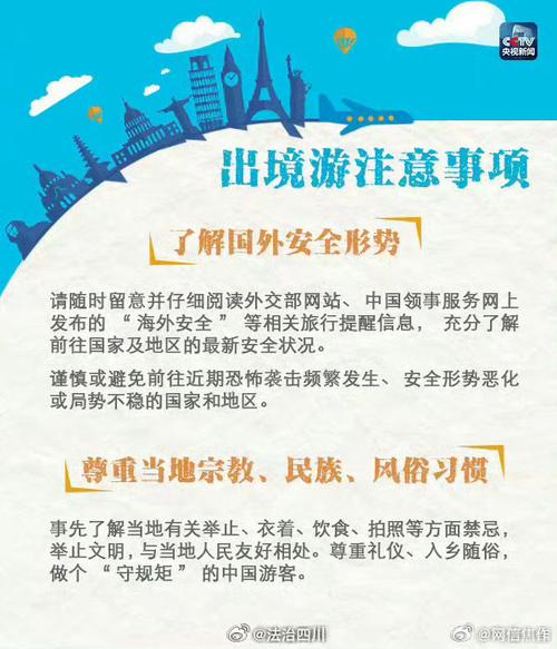 关于“安吉疫情数据”你可能想知道-第6张图片 关于“安吉疫情数据”你可能想知道-第6张图片