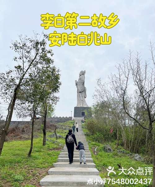 安陆疫情吧-安陆疫情数据-第3张图片 安陆疫情吧-安陆疫情数据-第3张图片
