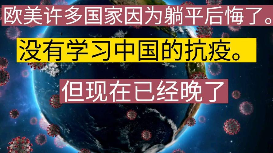 2021年韩国疫情，韩国2020年疫情