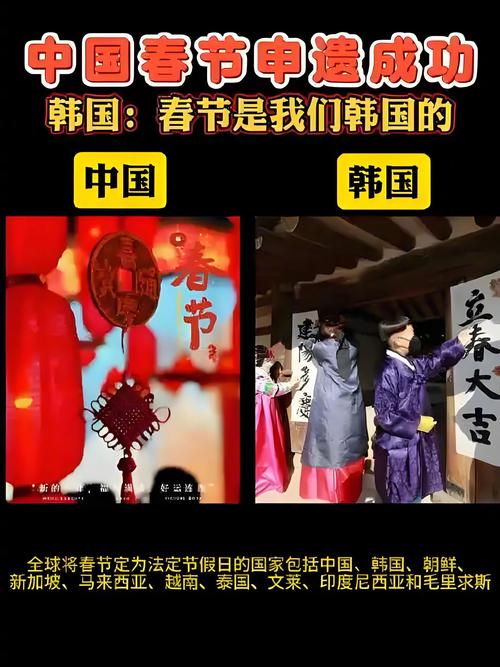 2021年韩国疫情,韩国2020年疫情-第8张图片 2021年韩国疫情,韩国2020年疫情-第8张图片