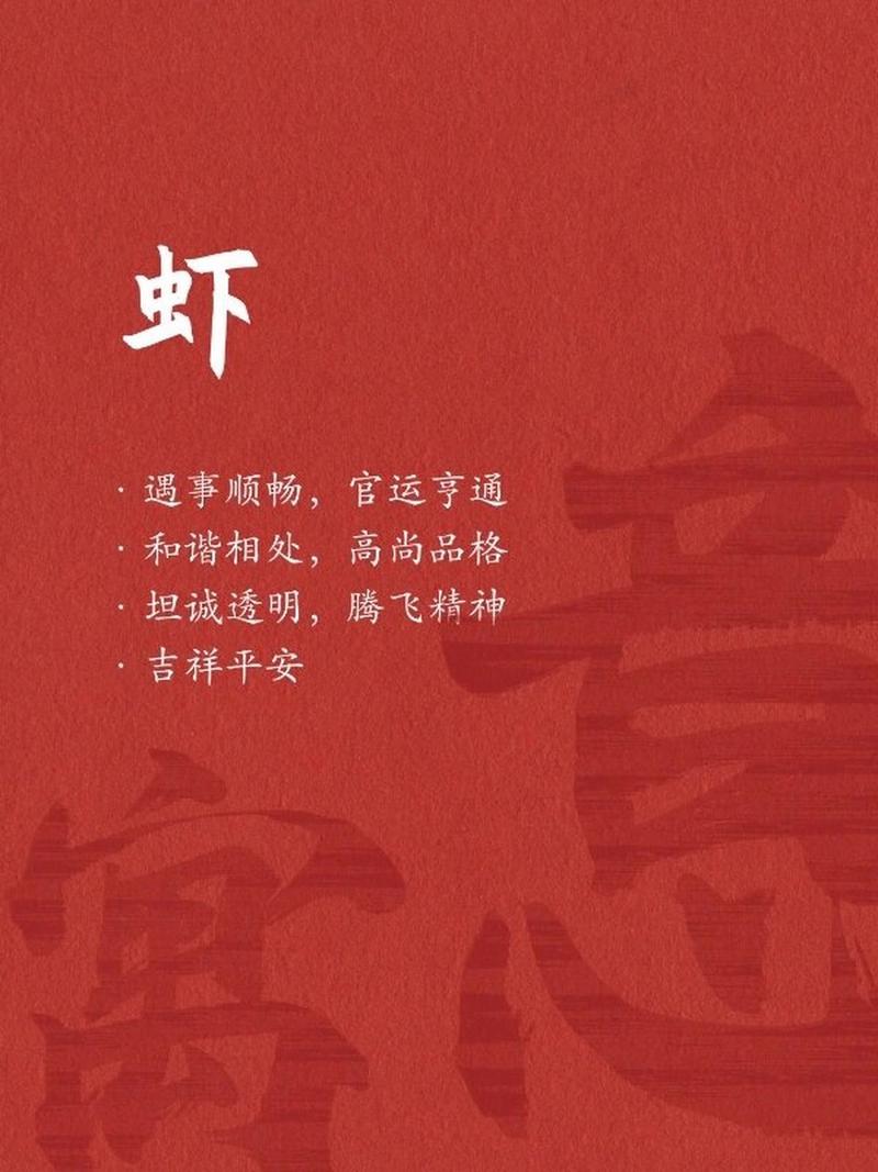 安康疫情虾,安康疫情最近如何-第6张图片 安康疫情虾,安康疫情最近如何-第6张图片