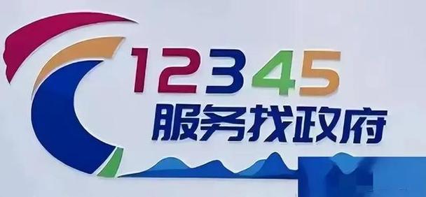 安庆疫情询问/安庆疫情防疫部门电话-第10张图片 安庆疫情询问/安庆疫情防疫部门电话-第10张图片
