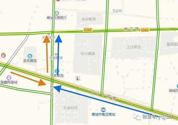 德州限行/德州限行外地牌照吗-第6张图片 德州限行/德州限行外地牌照吗-第6张图片