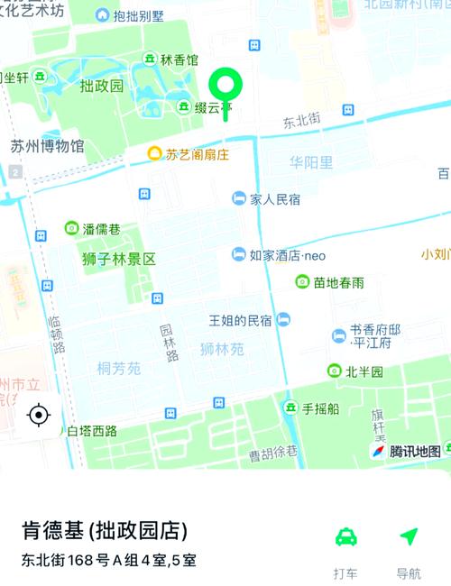 【广州限行计算器/广州车辆限行怎么算】-第1张图片 【广州限行计算器/广州车辆限行怎么算】-第1张图片