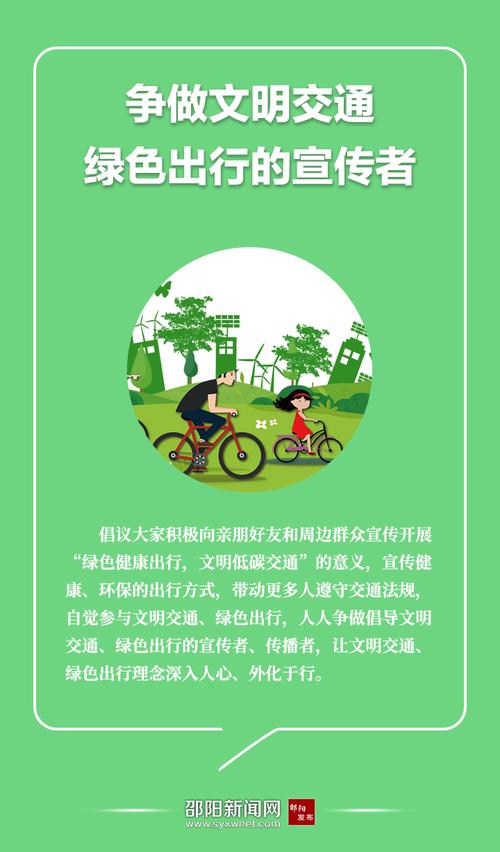 【广州限行计算器/广州车辆限行怎么算】-第3张图片 【广州限行计算器/广州车辆限行怎么算】-第3张图片