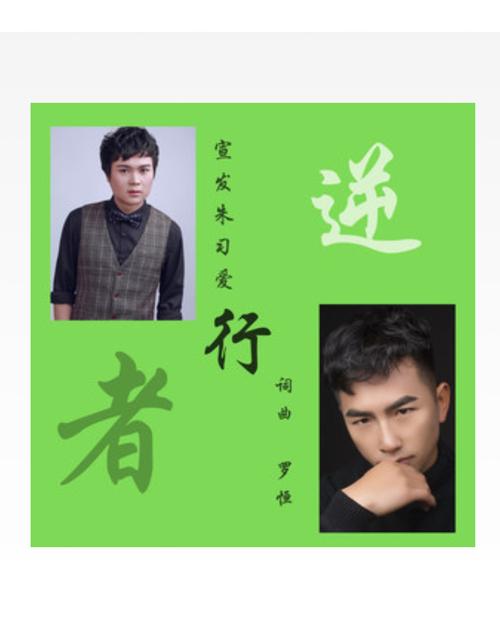 安徽疫情代号/安徽疫情叫什么