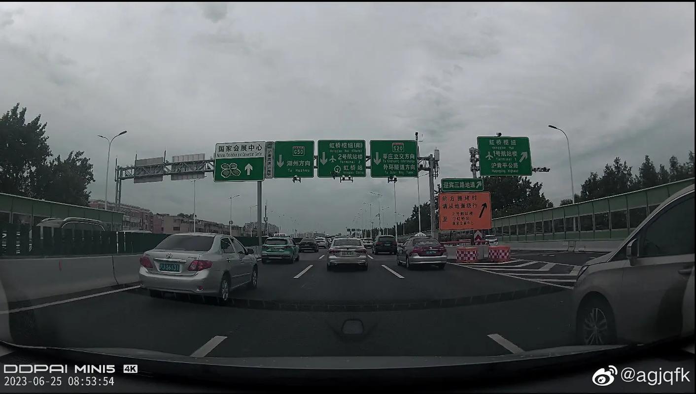 关于“延安路限行”你可能想知道-第8张图片 关于“延安路限行”你可能想知道-第8张图片