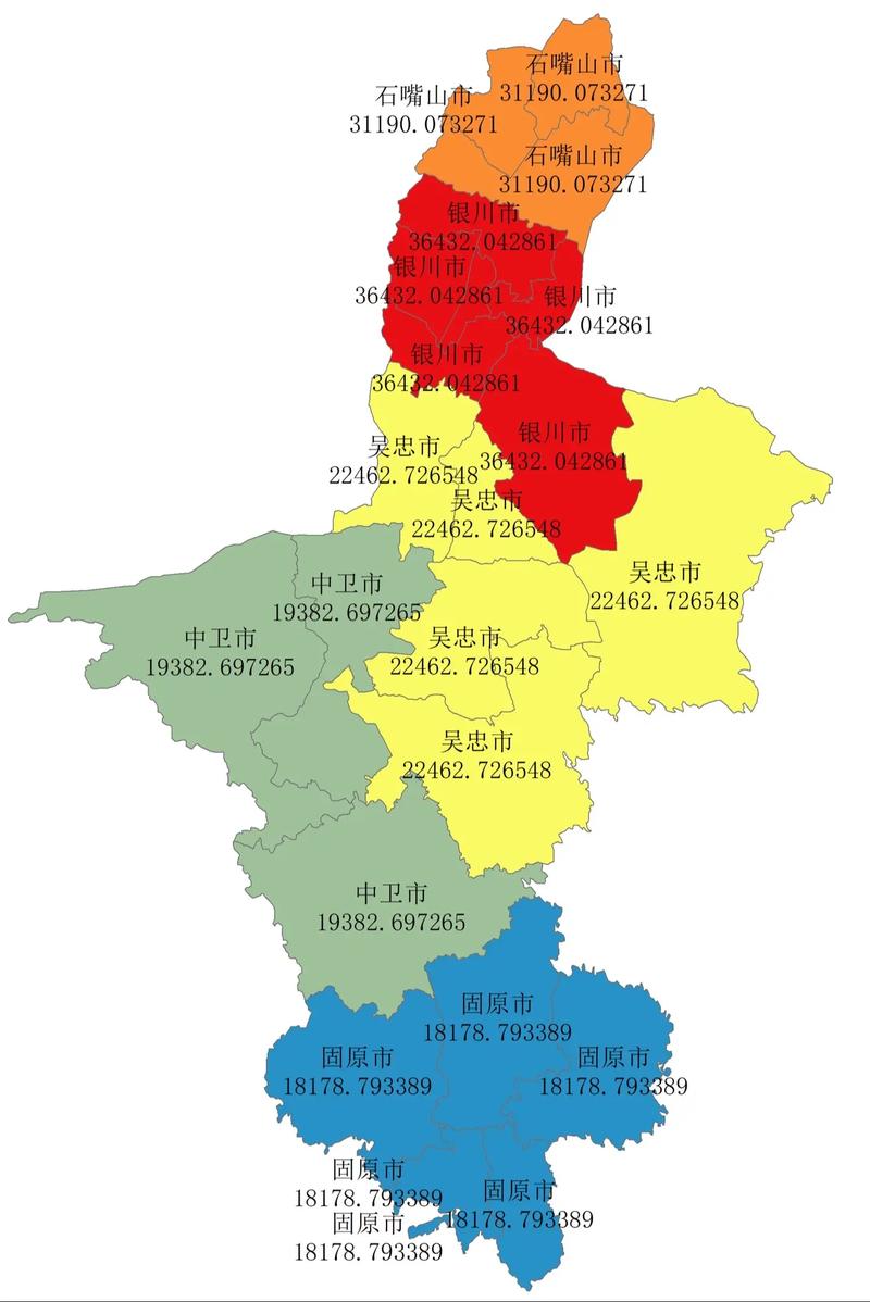 宁夏疫情-宁夏疫情实时动态-第7张图片 宁夏疫情-宁夏疫情实时动态-第7张图片