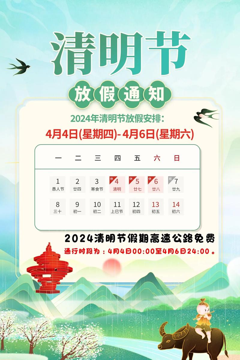 喀什天气预报/喀什天气预报30天查询-第7张图片 喀什天气预报/喀什天气预报30天查询-第7张图片