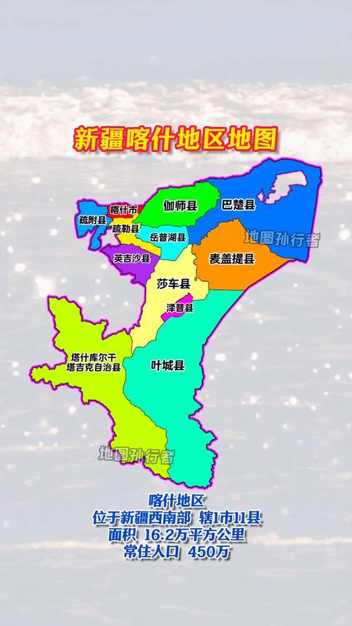 喀什天气预报/喀什天气预报30天查询-第9张图片 喀什天气预报/喀什天气预报30天查询-第9张图片