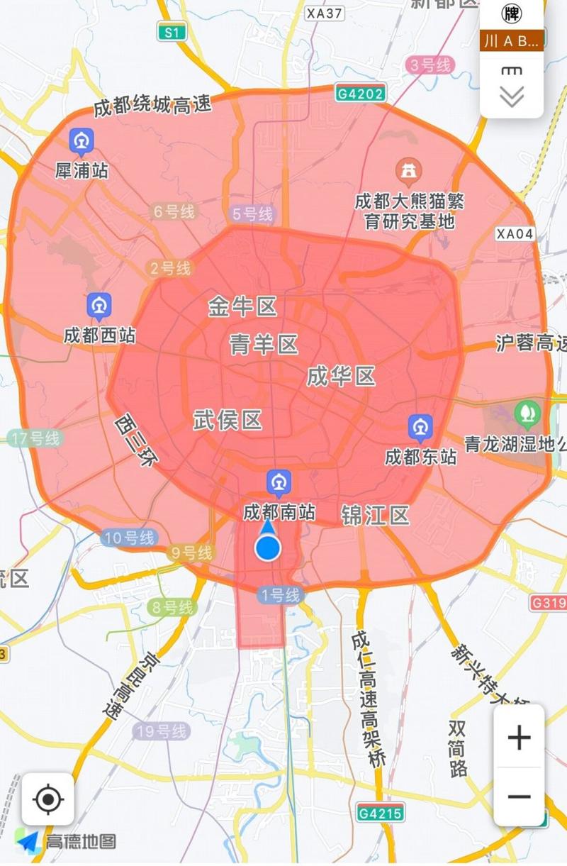 限行地方，限行地方可以申请通行吗?-第4张图片