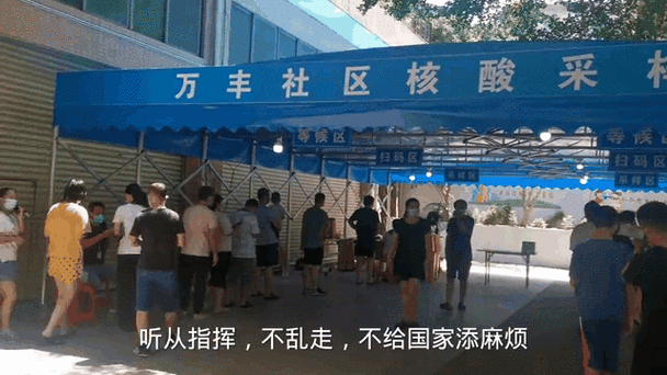 安阳疫情疑似/安阳病情情况-第8张图片 安阳疫情疑似/安阳病情情况-第8张图片