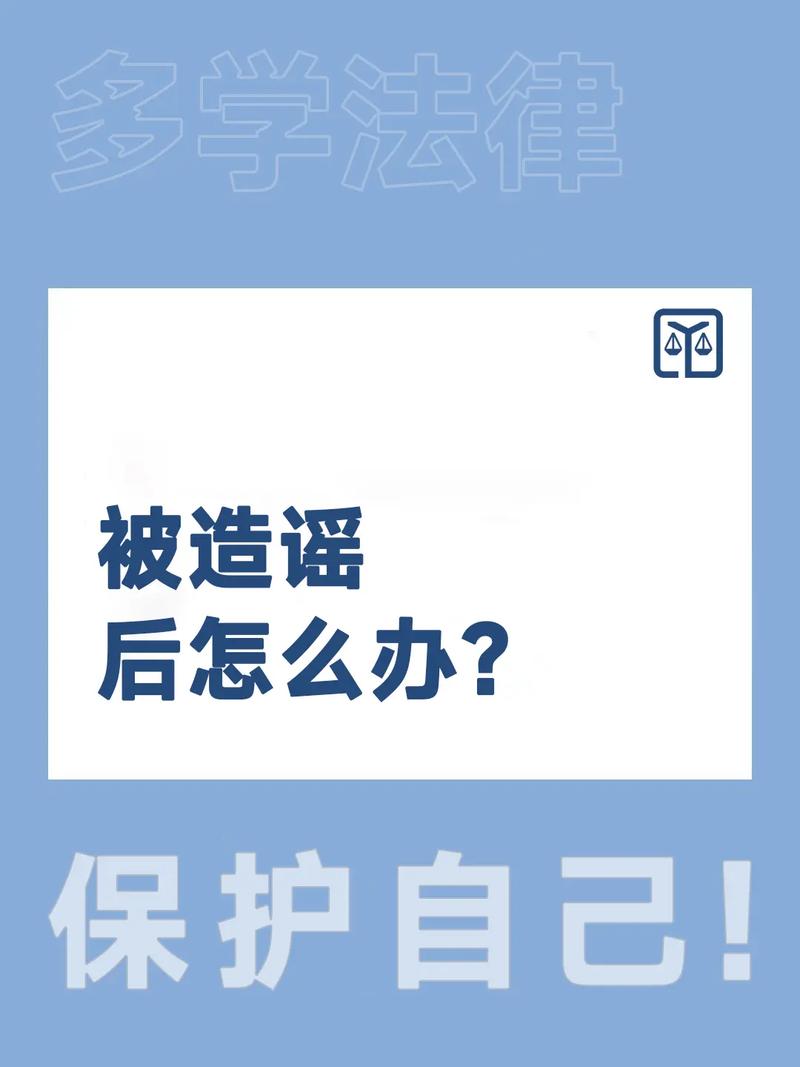 疫情期间谣言,疫情期间谣言有哪些-第6张图片 疫情期间谣言,疫情期间谣言有哪些-第6张图片