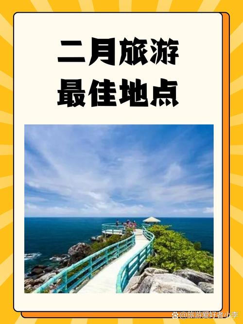 关于“安塞疫情图片”你可能想知道-第2张图片