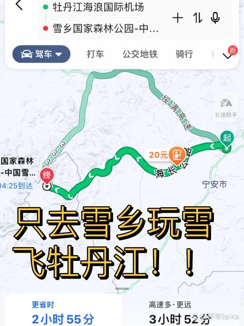 泰来县天气预报,泰来天气情况-第3张图片 泰来县天气预报,泰来天气情况-第3张图片