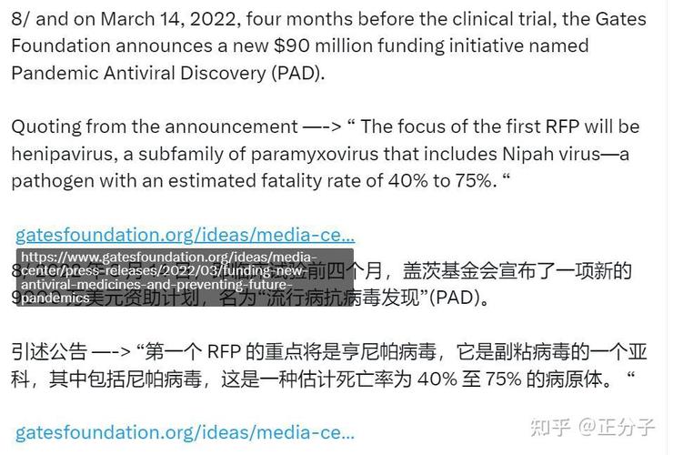 印度疫情-印度疫情伤亡一共多少人了-第6张图片 印度疫情-印度疫情伤亡一共多少人了-第6张图片