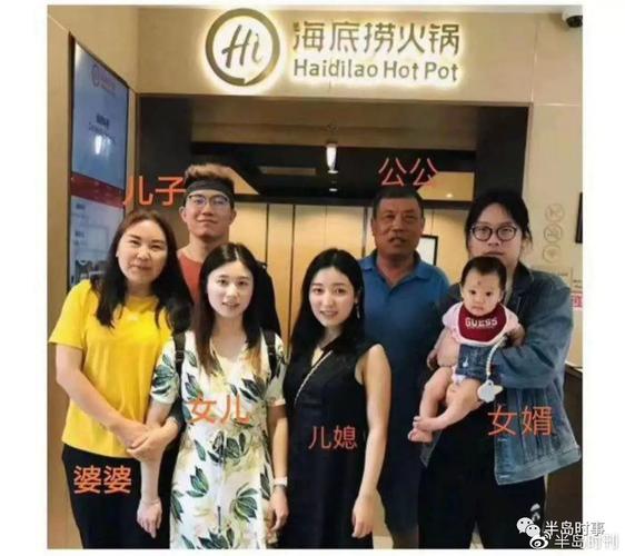 疫情淄博-疫情淄博拴绳梗
