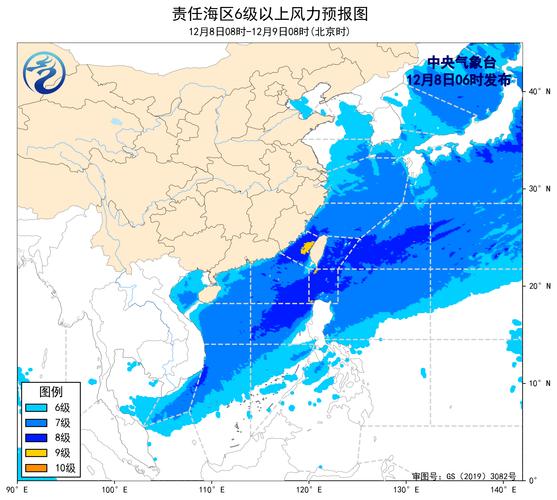 舟山天气预报一周/舟山天气预报一周天气预报15天查询-第4张图片 舟山天气预报一周/舟山天气预报一周天气预报15天查询-第4张图片