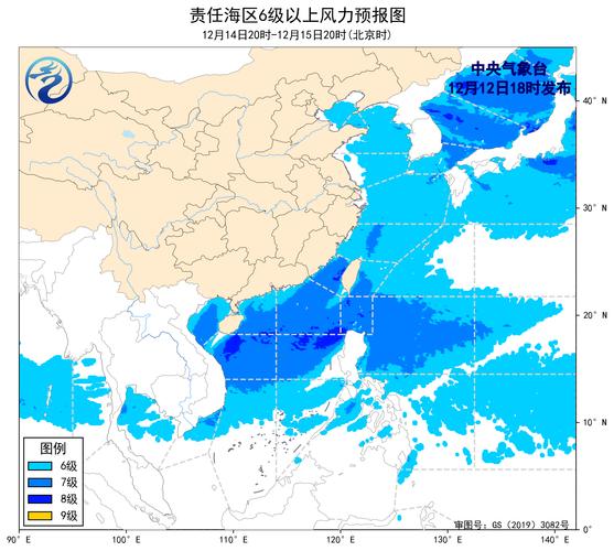 舟山天气预报一周/舟山天气预报一周天气预报15天查询-第6张图片 舟山天气预报一周/舟山天气预报一周天气预报15天查询-第6张图片