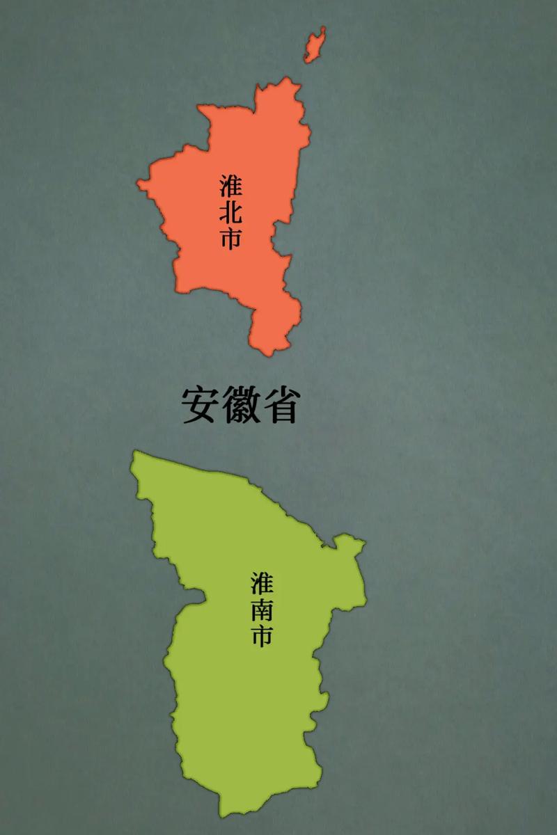 淮南市天气预报/淮南市天气预报30天天气预报-第5张图片 淮南市天气预报/淮南市天气预报30天天气预报-第5张图片