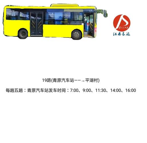 宜宾天气/宜宾天气预报15天30天准确