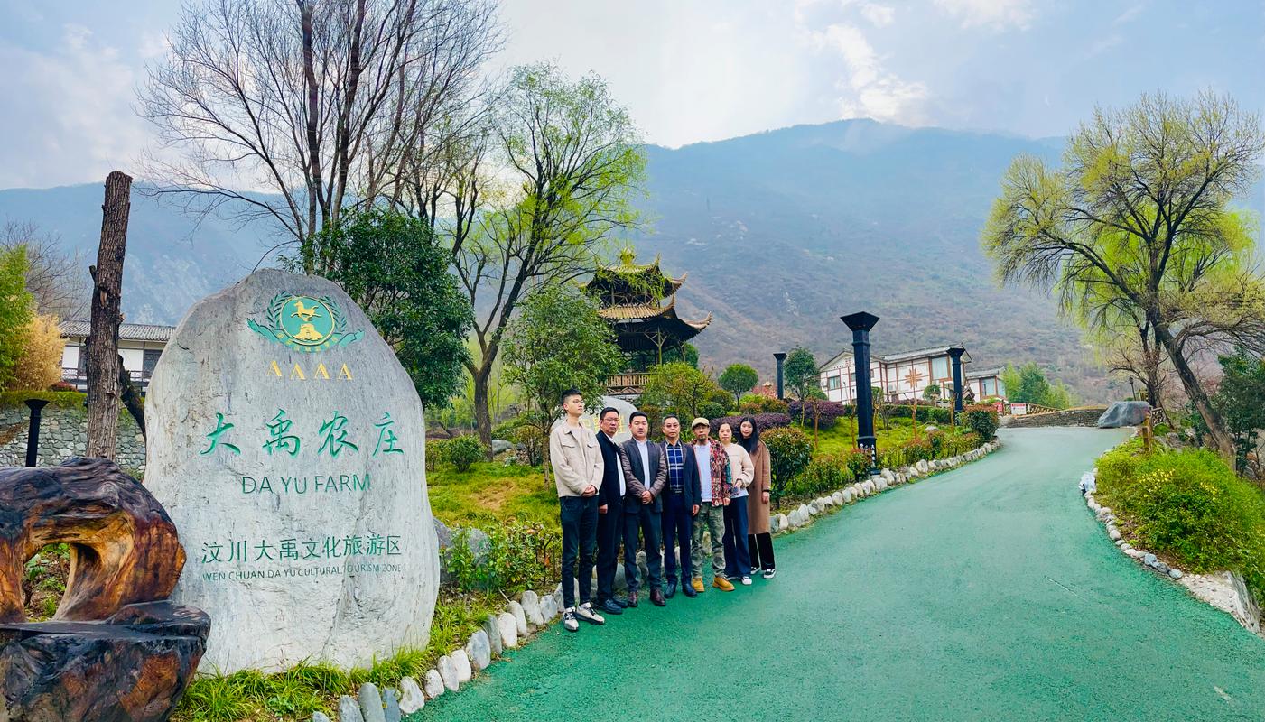 【汶川天气预报/汶川天气预报今明三天】-第4张图片 【汶川天气预报/汶川天气预报今明三天】-第4张图片