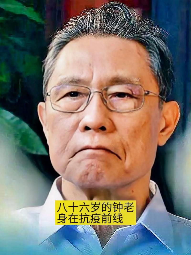 关于“鞍钢疫情放假”你可能想知道-第3张图片 关于“鞍钢疫情放假”你可能想知道-第3张图片