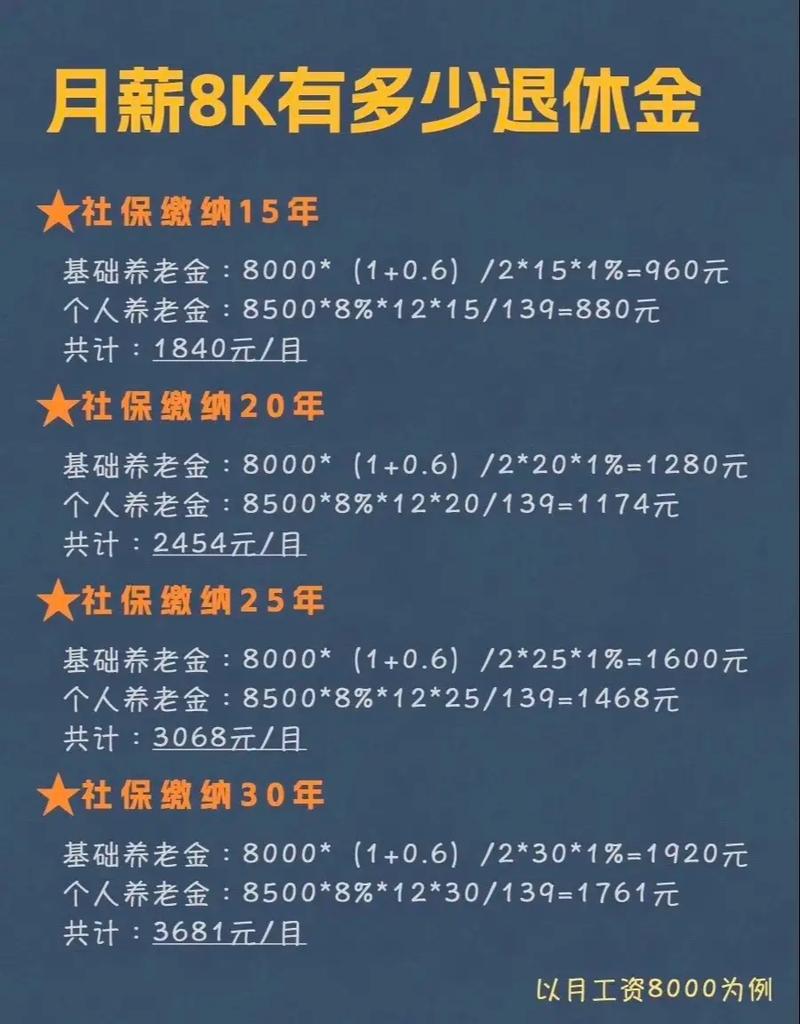 关于“鞍钢疫情放假”你可能想知道-第7张图片 关于“鞍钢疫情放假”你可能想知道-第7张图片