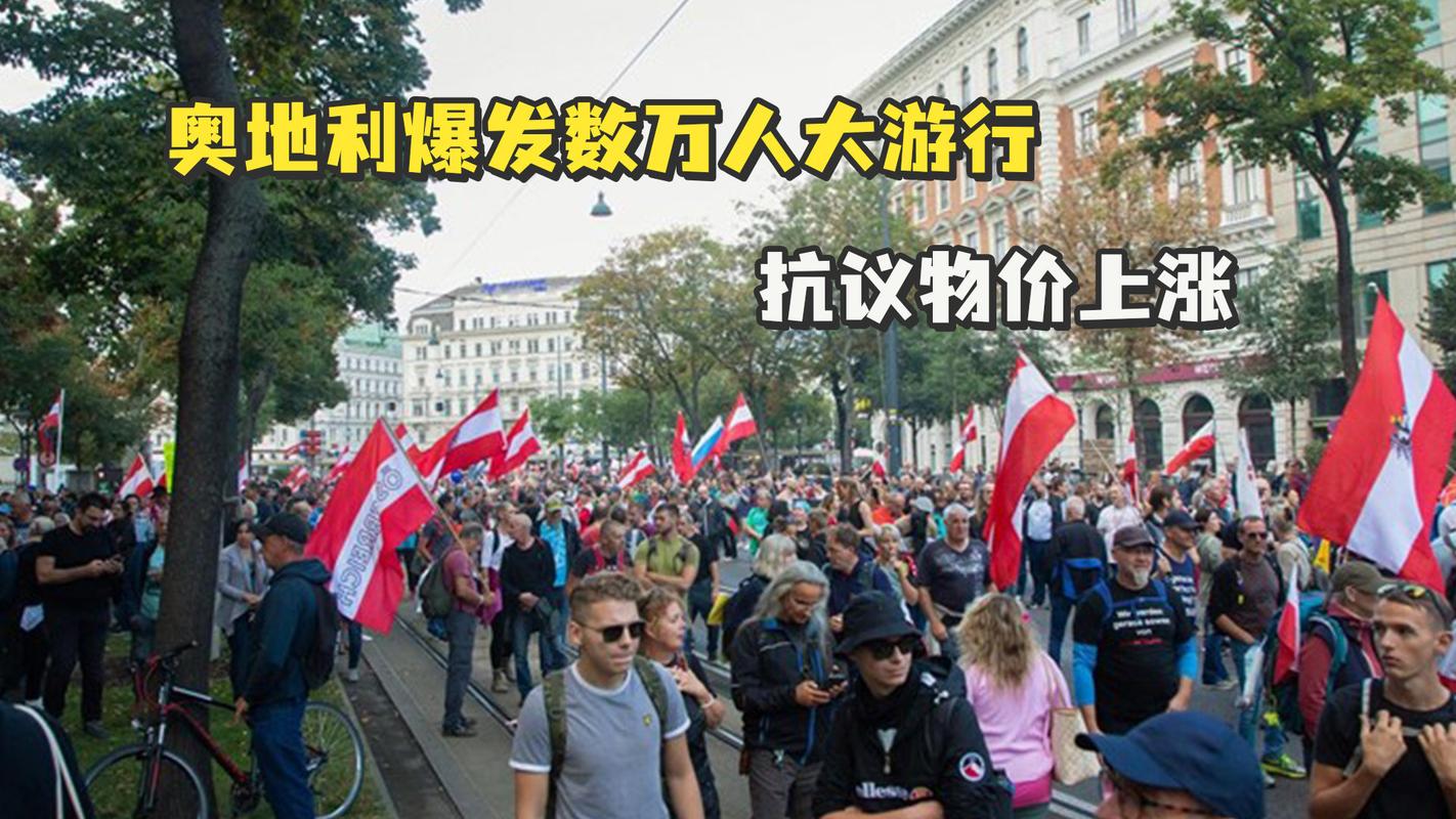 奥迪利疫情,奥迪利益-第3张图片 奥迪利疫情,奥迪利益-第3张图片