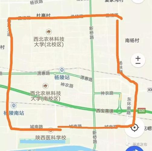 杨凌限行区域-杨凌限行区域图-第7张图片 杨凌限行区域-杨凌限行区域图-第7张图片