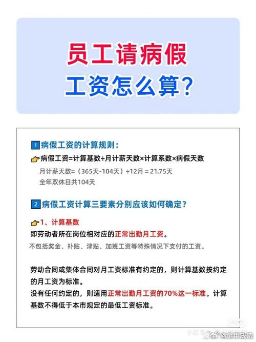 安徽复工出现疫情,安徽复工复产时间安排-第5张图片 安徽复工出现疫情,安徽复工复产时间安排-第5张图片