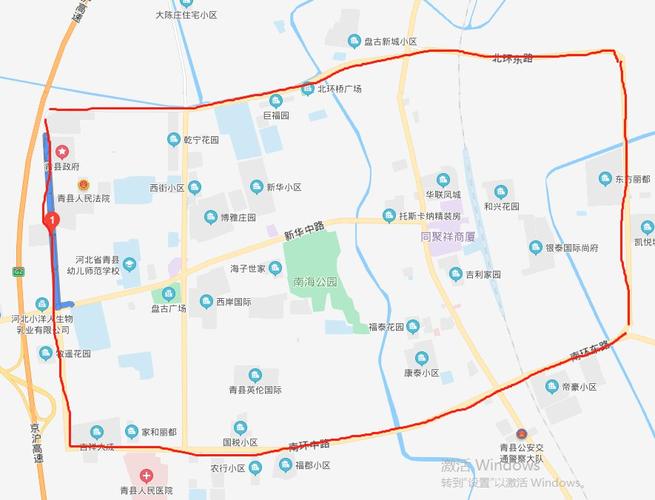 【泊头限行/泊头限行吗】-第3张图片 【泊头限行/泊头限行吗】-第3张图片