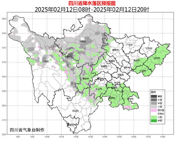 四川达州天气/四川达州天气预报7天一周查询-第6张图片