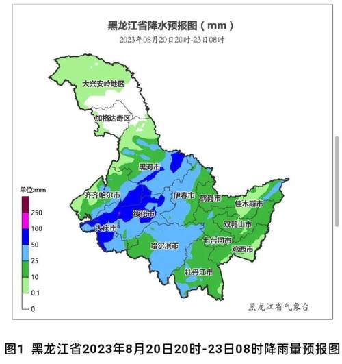 黑河今日天气预报,黑河今日天气预报详情-第4张图片 黑河今日天气预报,黑河今日天气预报详情-第4张图片