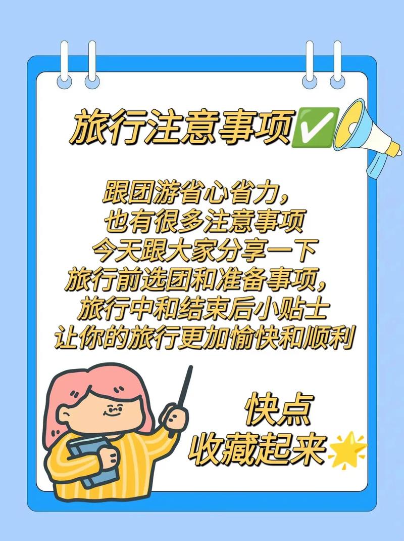 来宾天气-来宾天气预报最新消息