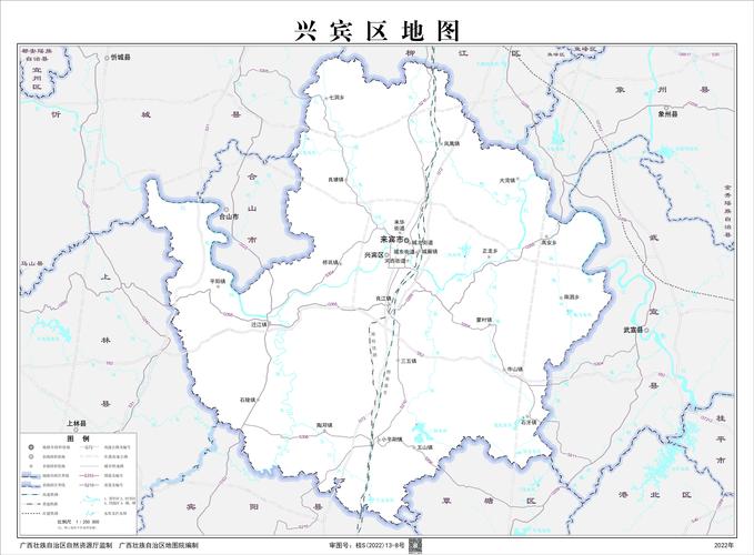 来宾天气-来宾天气预报最新消息-第9张图片 来宾天气-来宾天气预报最新消息-第9张图片