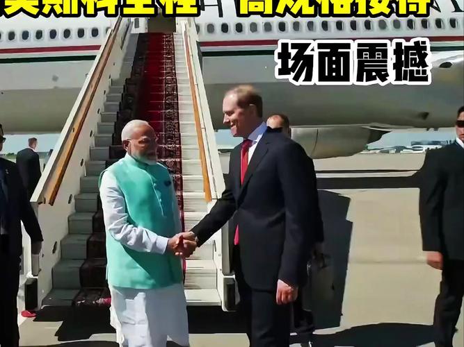 安培对疫情-安培是哪国的-第2张图片 安培对疫情-安培是哪国的-第2张图片