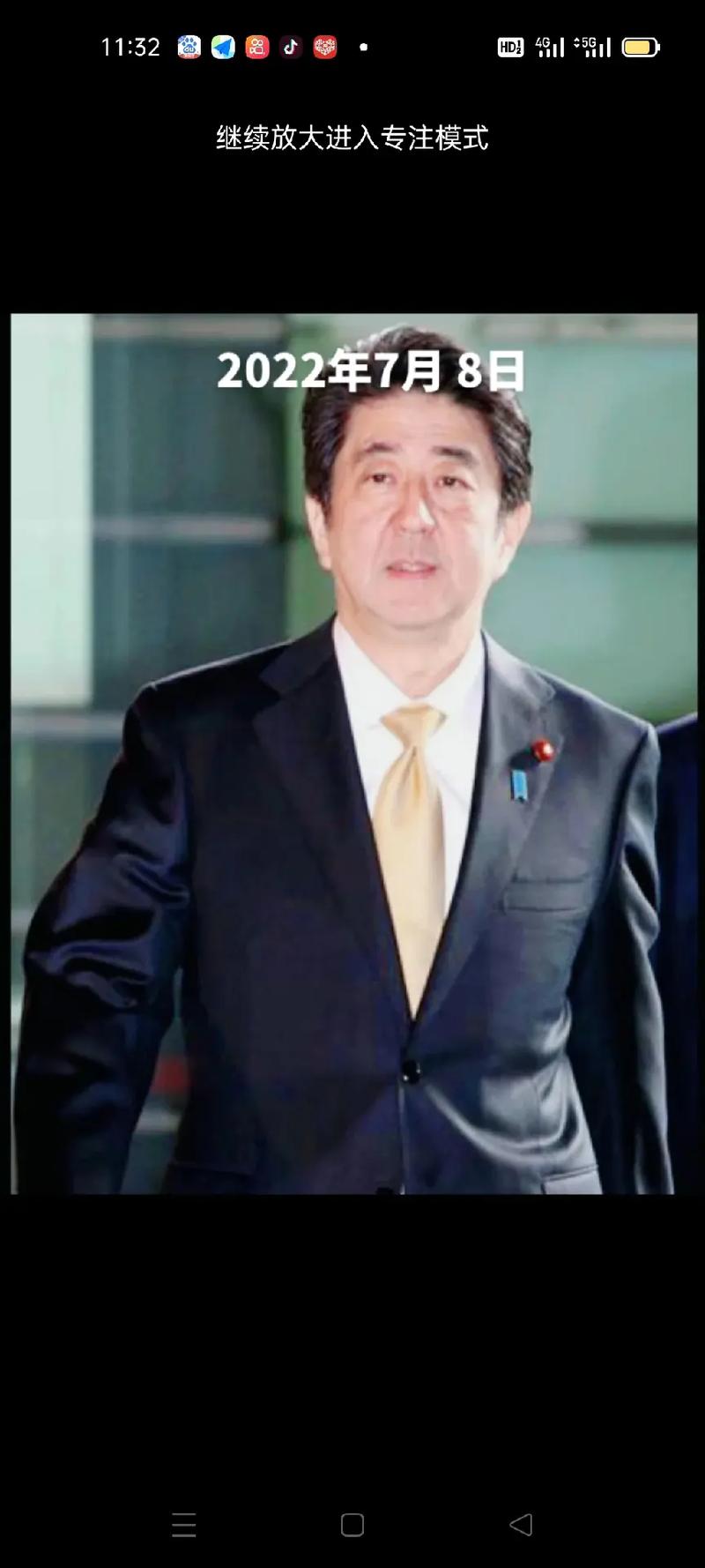 安培对疫情-安培是哪国的-第6张图片 安培对疫情-安培是哪国的-第6张图片