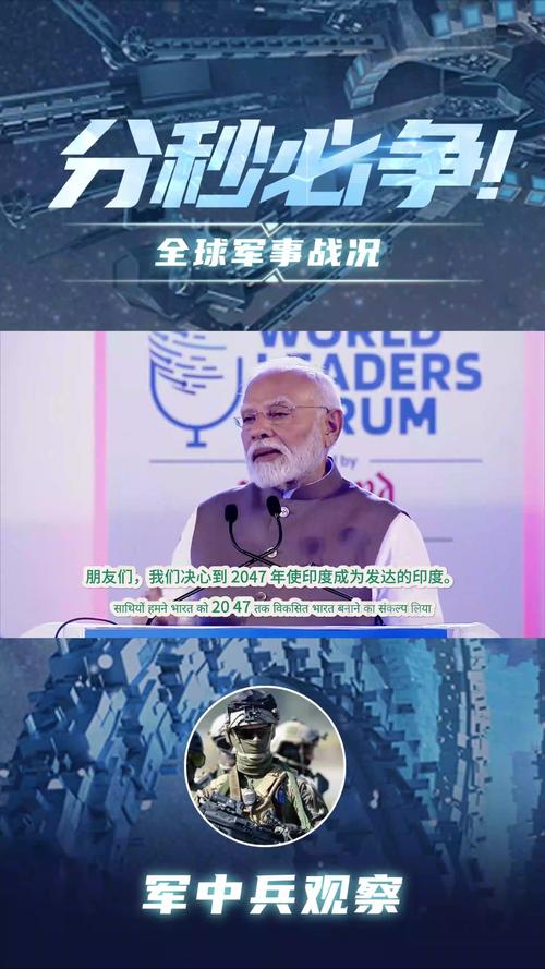 安培对疫情-安培是哪国的-第7张图片 安培对疫情-安培是哪国的-第7张图片