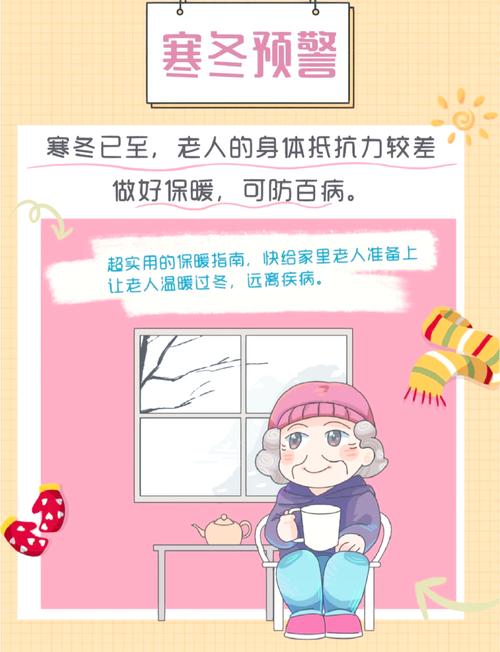 关于“钦州天气”你可能想知道-第3张图片 关于“钦州天气”你可能想知道-第3张图片