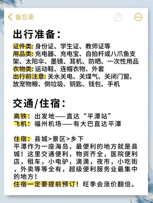 关于“安远疫情情况”你可能想知道