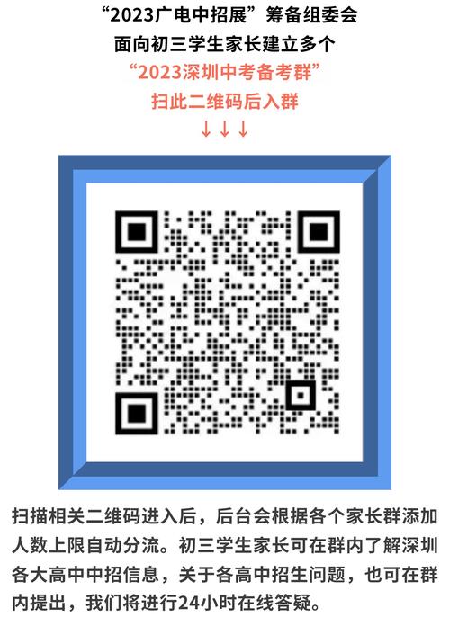 安徽移动疫情-专家安徽疫情规模扩散可能性排除-第3张图片