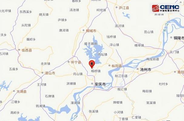 关于“安庆疫情如何”你可能想知道-第2张图片