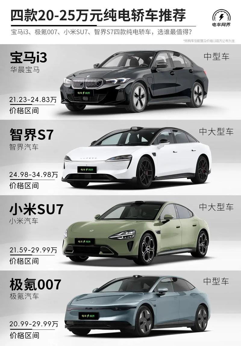 安吉星疫情-安吉的疫情现况-第3张图片 安吉星疫情-安吉的疫情现况-第3张图片
