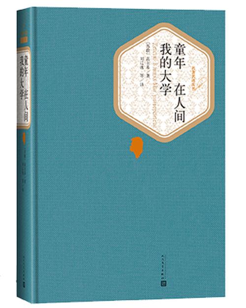 疫情散文随笔-疫情的散文怎么写-第2张图片