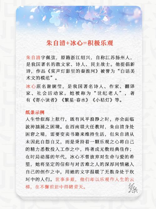 疫情散文随笔-疫情的散文怎么写-第6张图片